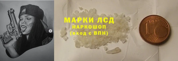 MDMA Баксан